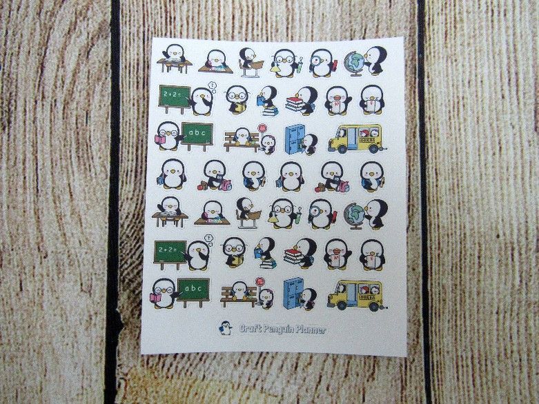 Petey Penguin School Mix