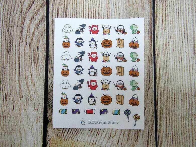 Petey Penguin Halloween Mix