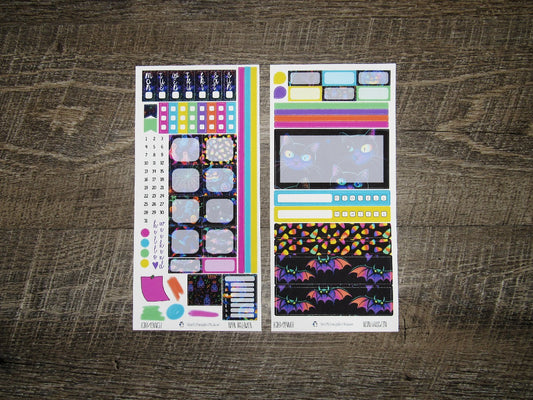 Neon Halloween Weekly, HOBONICHI WEEKS/PENNICHI