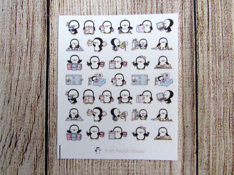 Petey Penguin Planning Mix