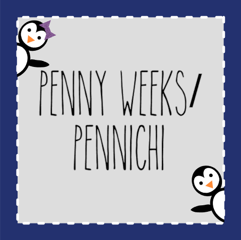 Penny Weeks/ Pennichi