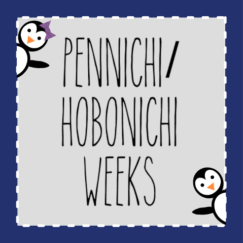 Pennichi/Hobonichi Weeks