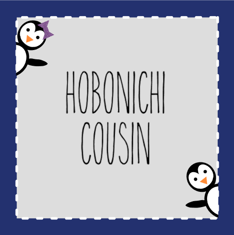 Hobonichi Cousin